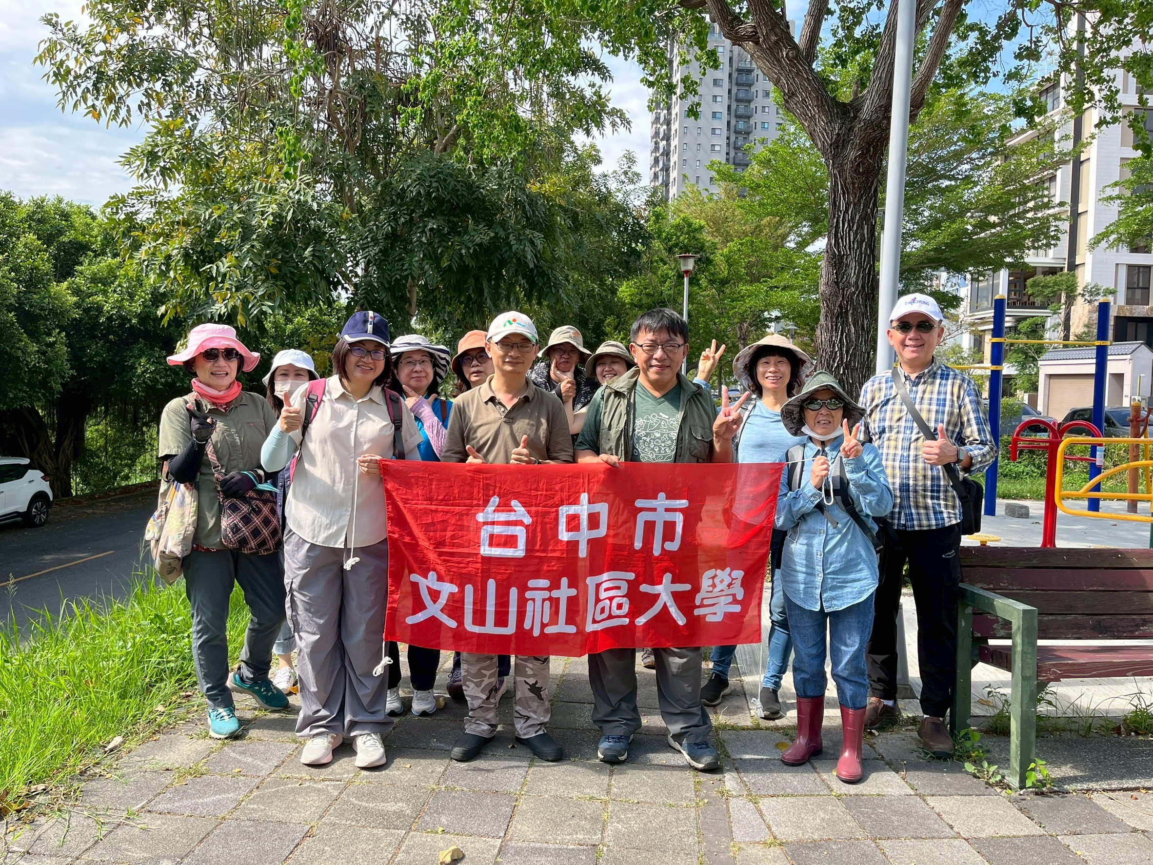 活動圖
