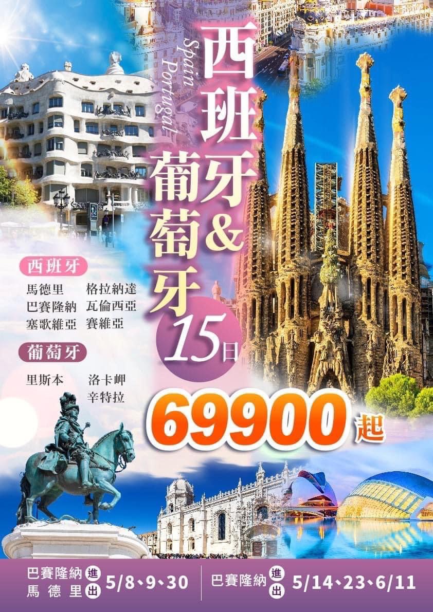 1712044713575314.jpg